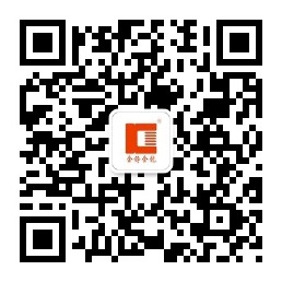 微信公(gong)衆服務(wu)号