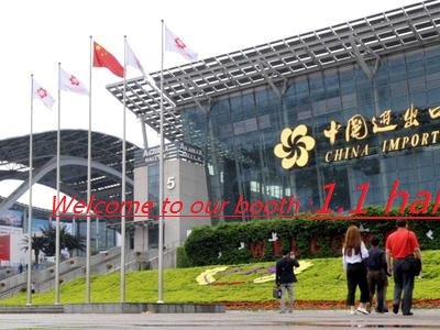 歡迎(ying)光臨我們(men)的展位-2019秋(qiu)季廣交會(hui)