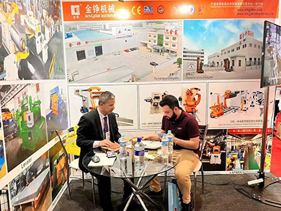 展會(hui)回顧｜2023年巴(ba)西聖保羅(luo)國際機床(chuang)及自動化(hua)展覽會（EXPOMAFE 2023）